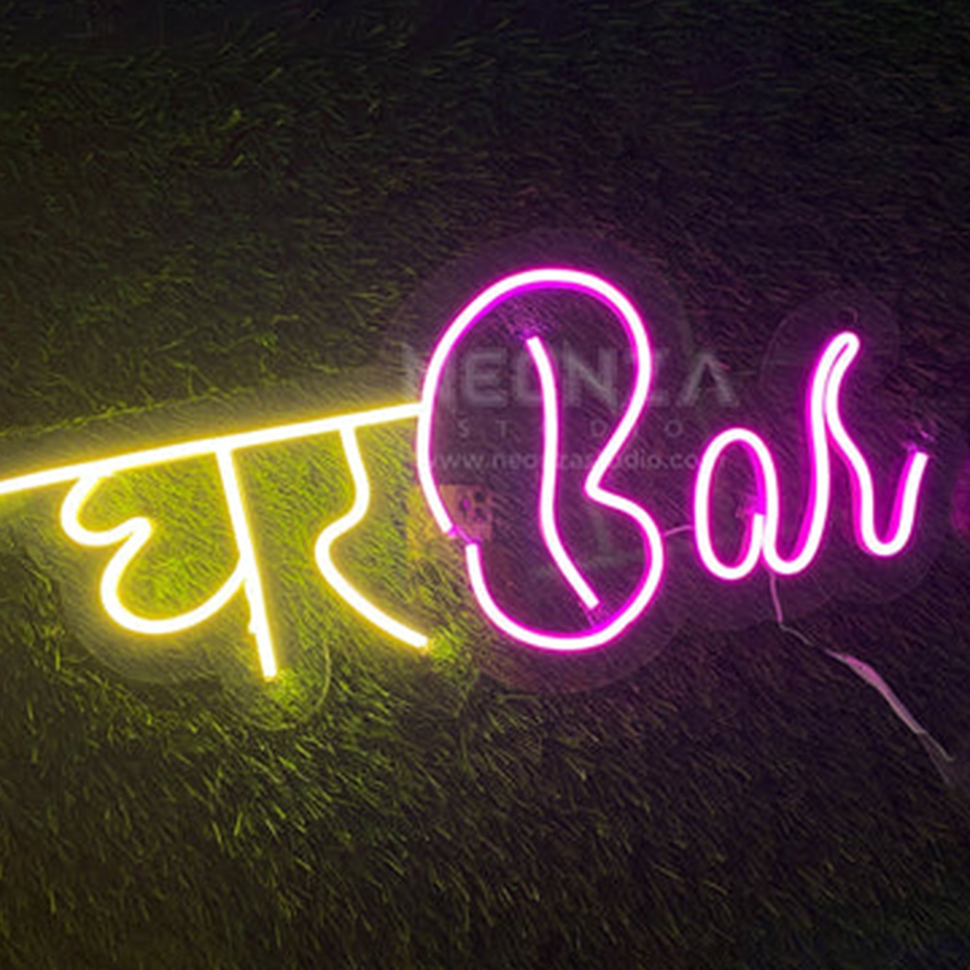 Buy Ghar Bar Neon Sign Online India – DDWALLS