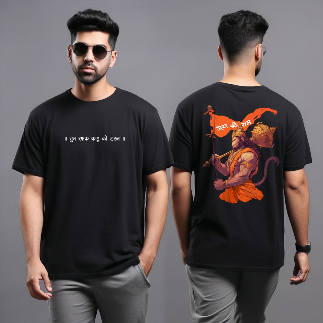 Jai Hanuman  Oversized Printed Tshirt for Men and Women