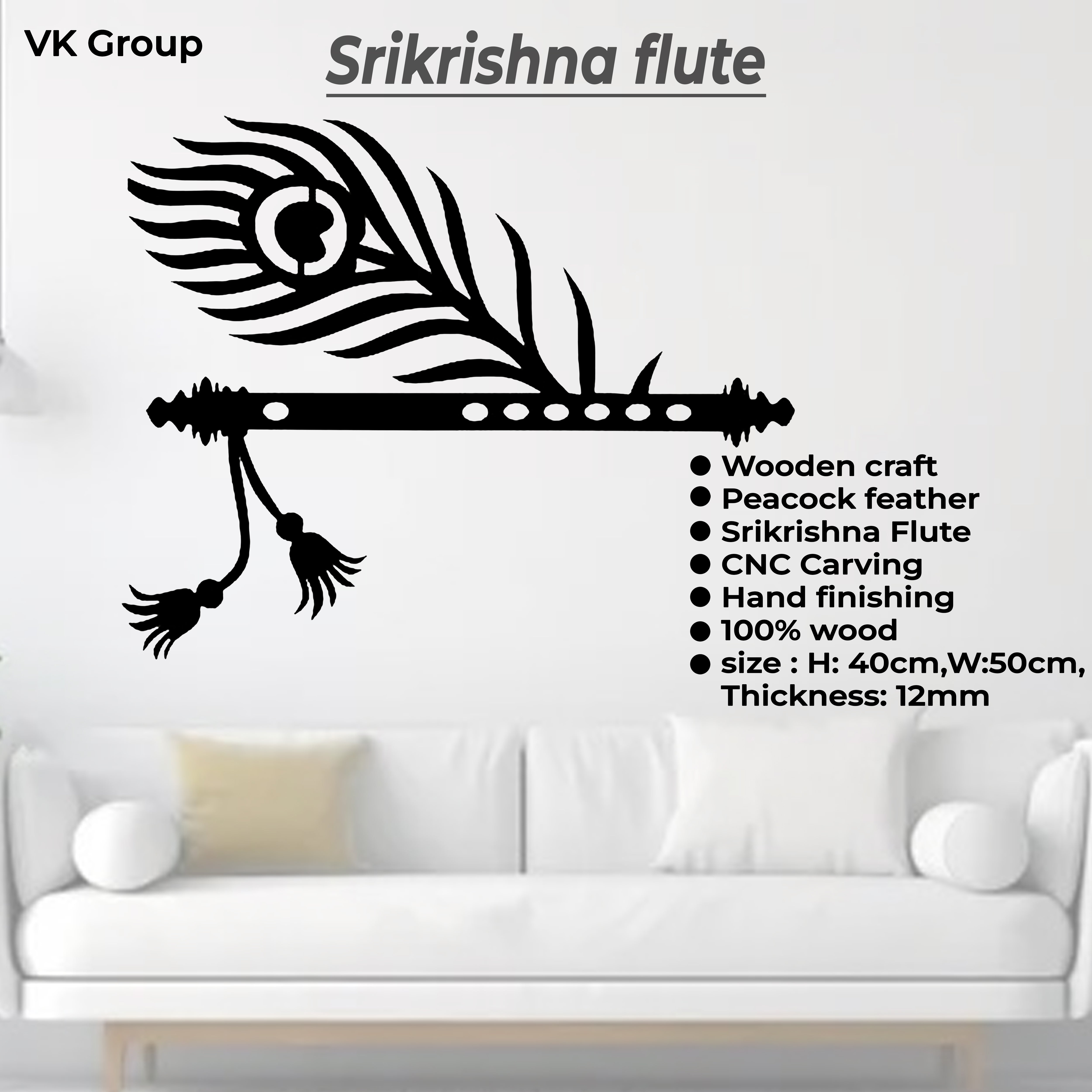 Srikrishna Flute Wall Art